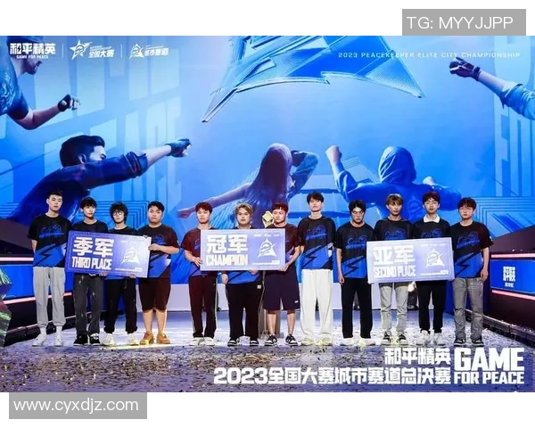 电竞比分更新和平精英赛事BLG战队创下历史新高表现引发热议实时数据